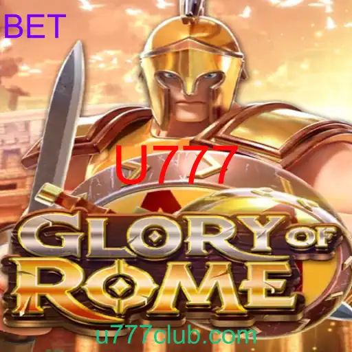 GloryofRome
